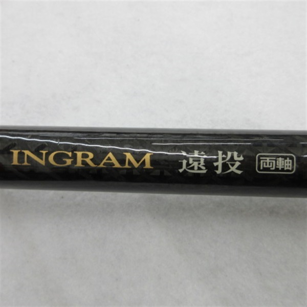 イングラムブラックエディション遠投両軸４号＋５５０